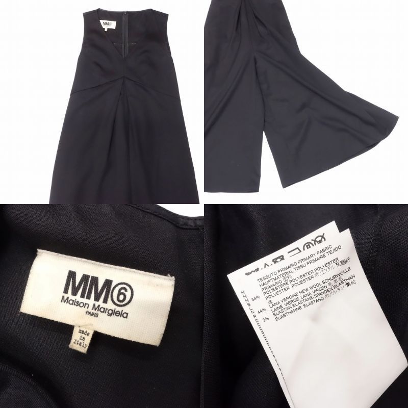 MM6 Maison Margiela エムエムシックス メゾン マルジェラ ジャンプ