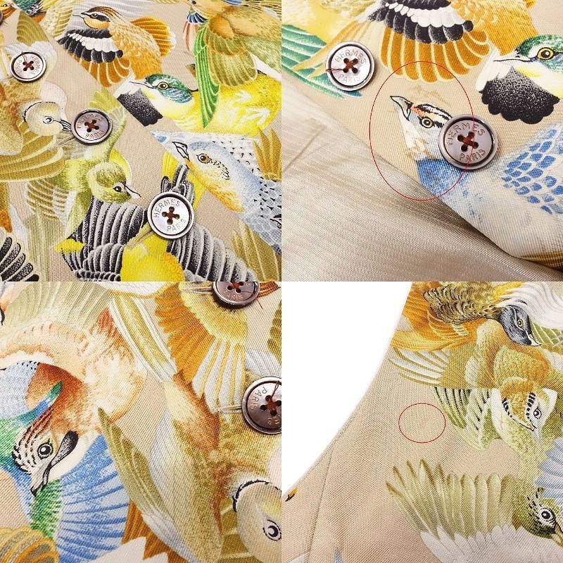 良品 Vintage HERMES エルメス ベスト ジレベスト ラントリュ 侵入者