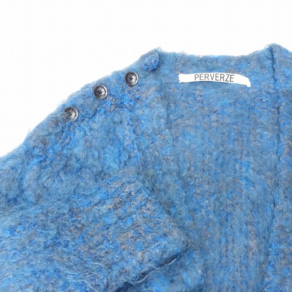 パーバーズ PERVERZE Teddy Deep V-Neck Knit モヘヤ ニット セーター