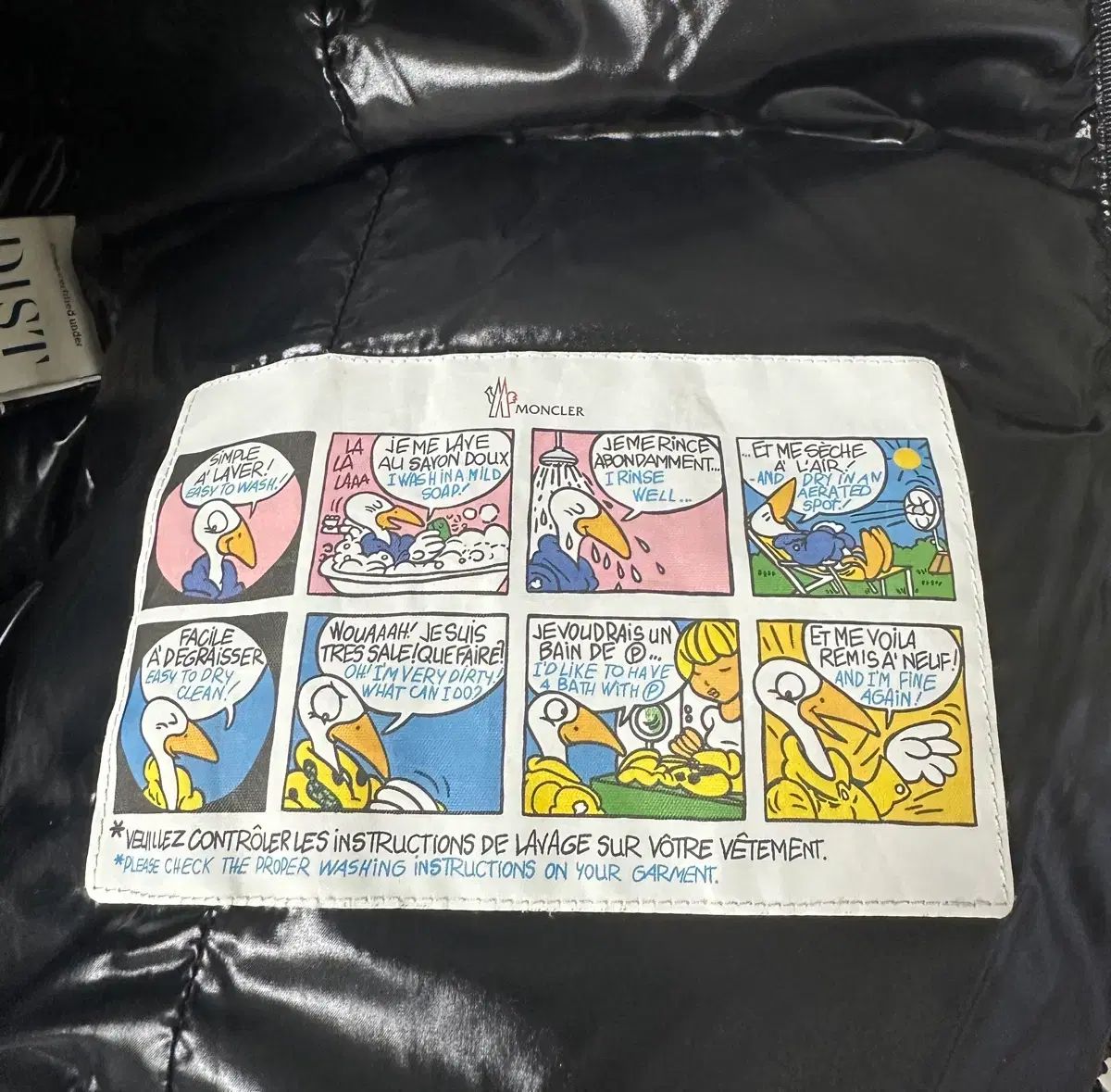 0 モンクレール