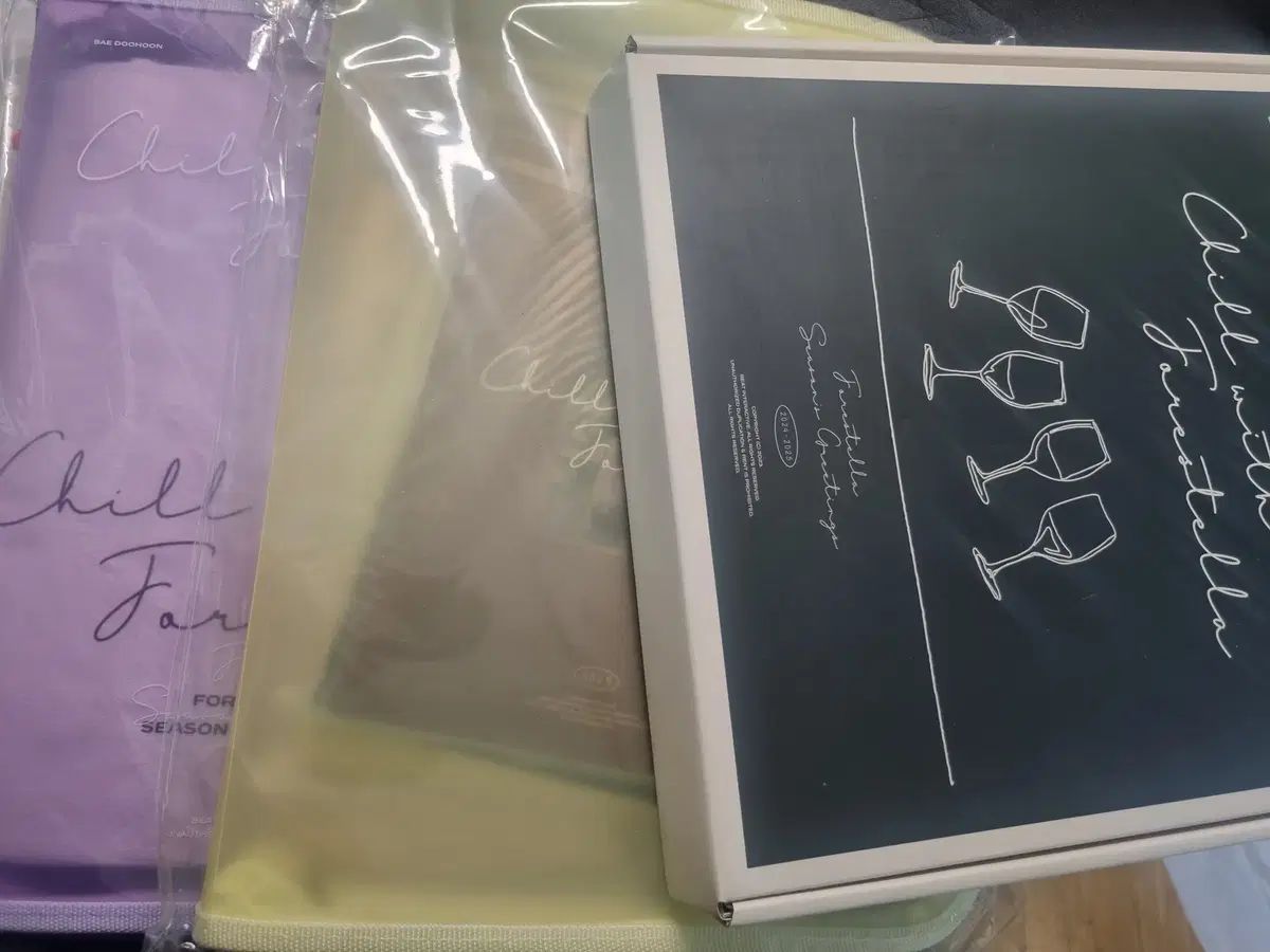 Forestella 2025-2025 シーグリ シーズングリーティング フールパッケージ