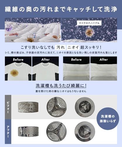 グッドデザイン賞2025年度受賞 アダプター