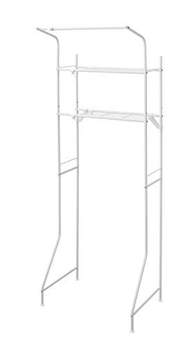 迅速に発送 パール金属 収納 ランドリーラック タオル掛付 ハンガー掛け 幅伸縮式 下段高さ調節 マット ホワイト スタイリッシュ N-7753