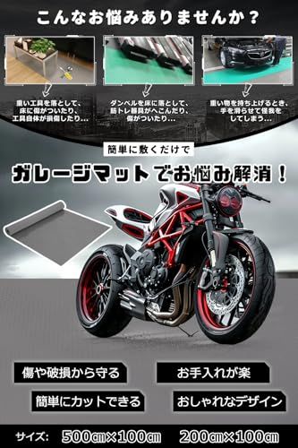 迅速に発送 ガレージ マット バイク ゴム 2 mm 床材 フロアシート 滑り止め 作業マット 屋外 車庫 駐車場 作業台 軽トラック 荷台シート レッド-柳の葉 長さ500 cmx幅100 cmx厚さ0.2 cm