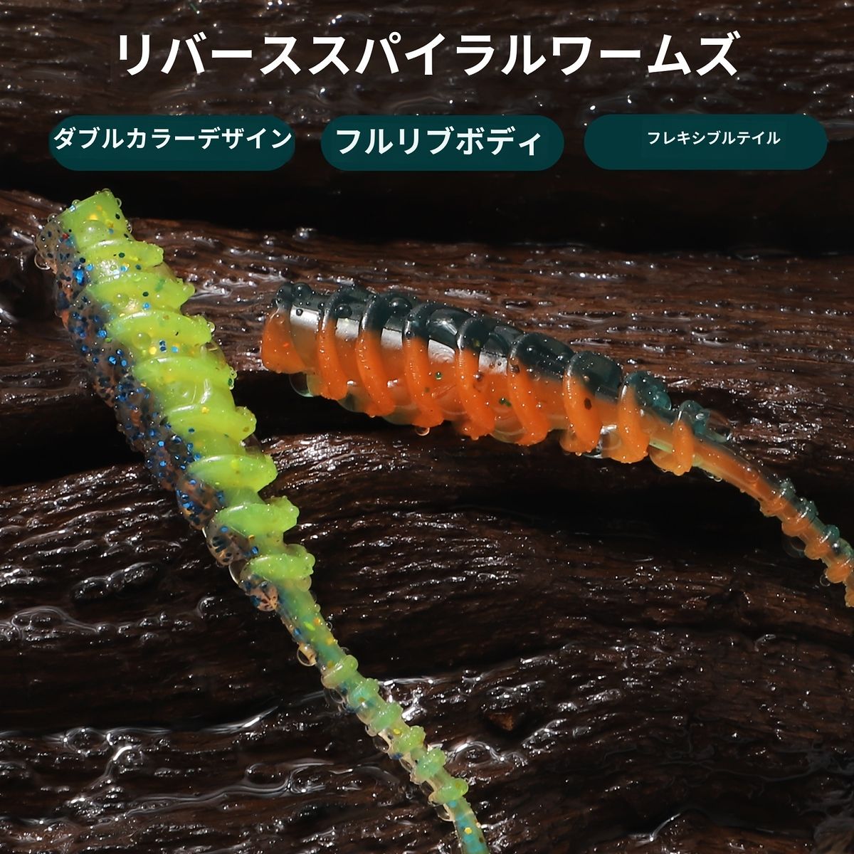 ソフトルアー60個セット】高耐久PVC素材 クラッピー/ウォーリー/マス
