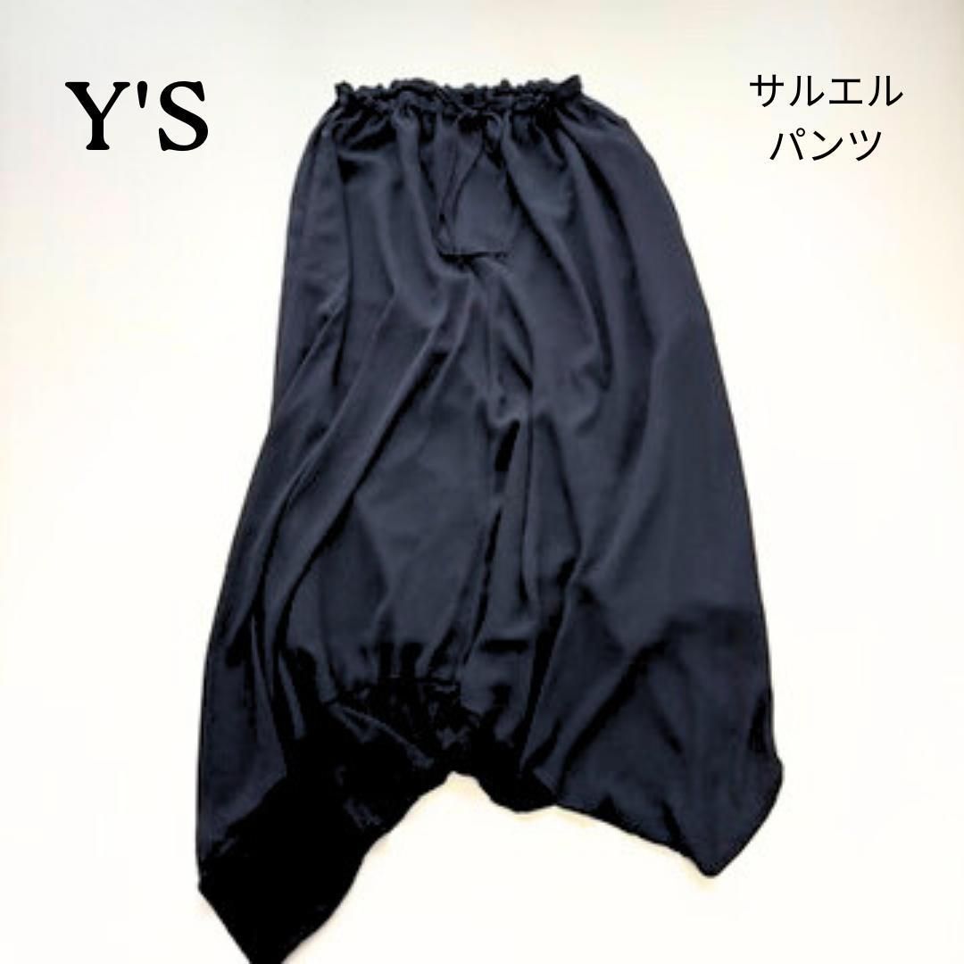 美品 Y’s ワイズ ヨウジヤマモト 変形 サルエルパンツ メンズ ユニセックス Y's（サルエルパンツ）のフリマアイテム一覧