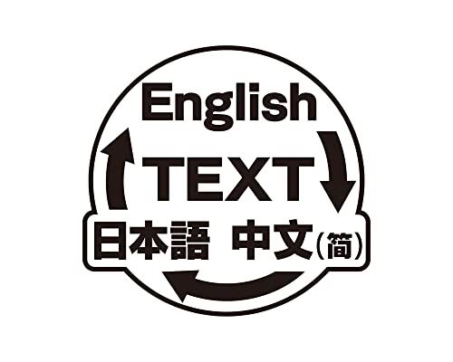 グリザイア ファントムトリガー 5.5 to 08 - Switchpo e 91603 b 8