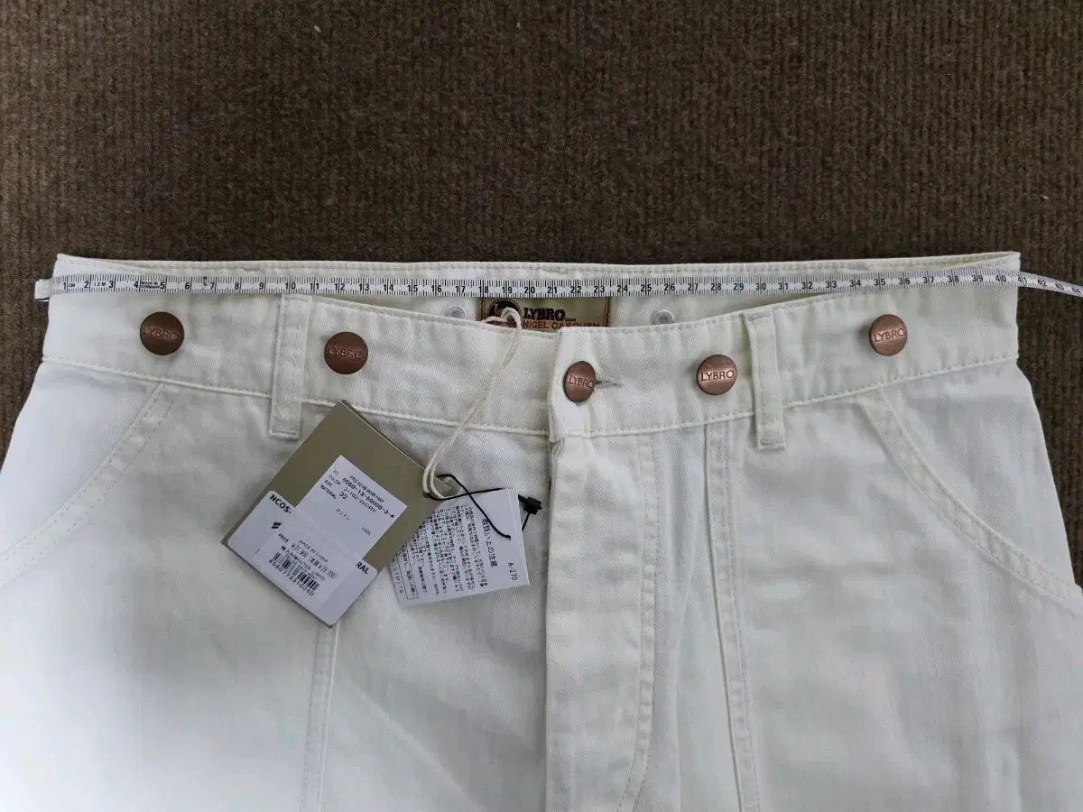 ナイジェル ケーボン ファティーグ 実寸写真あり