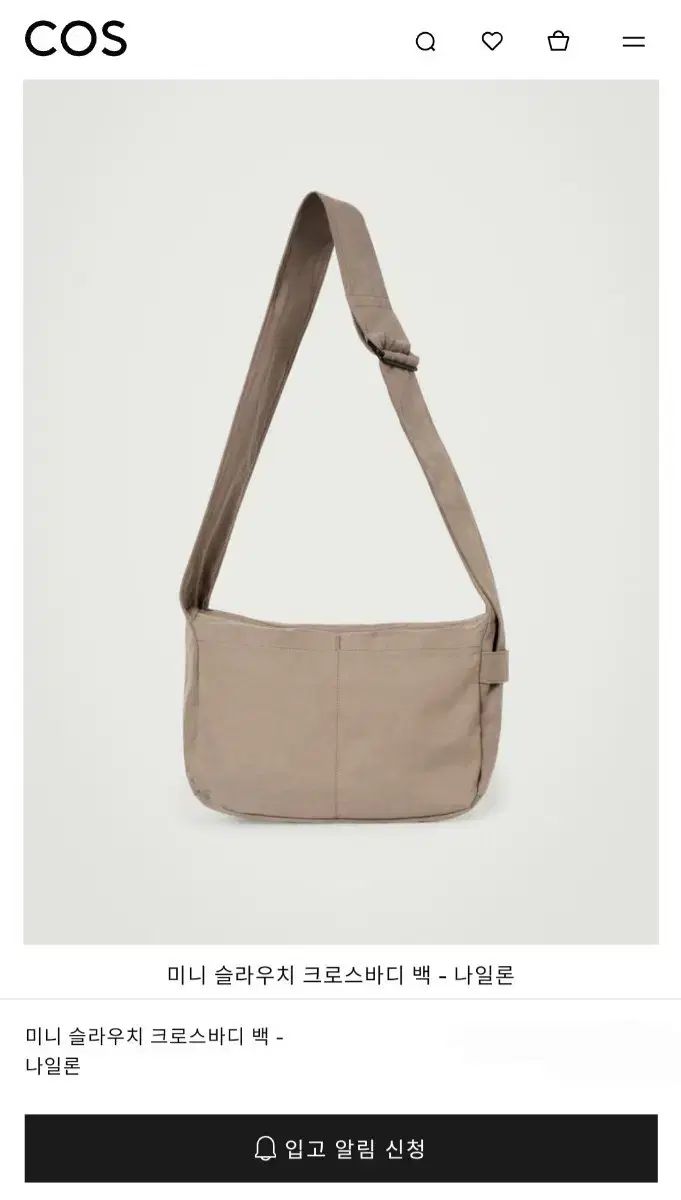 COS ラウ スラウチ クロスバック