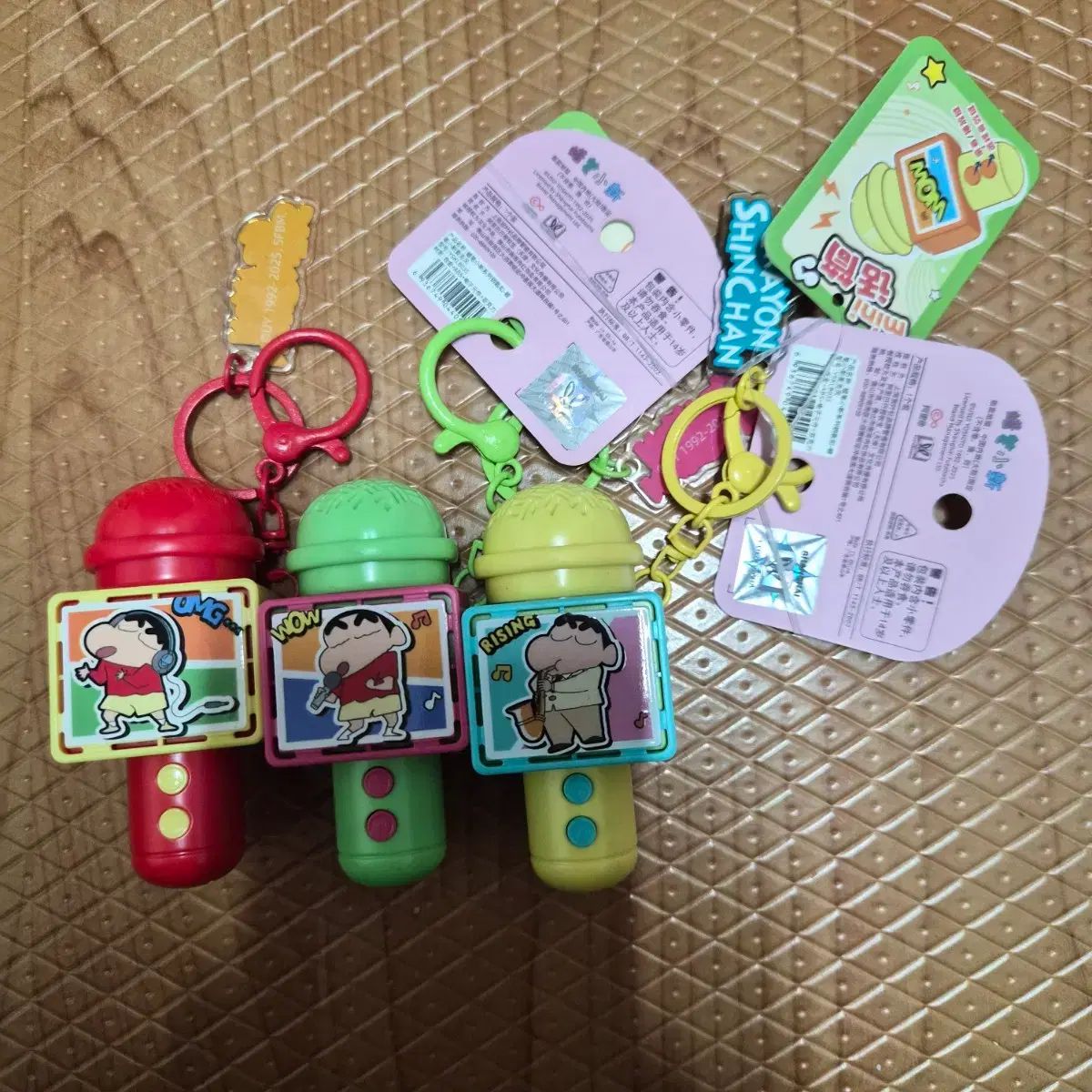 クレヨンしんちゃん クレヨンしんちゃん キーホルダー 未使用 まとめ