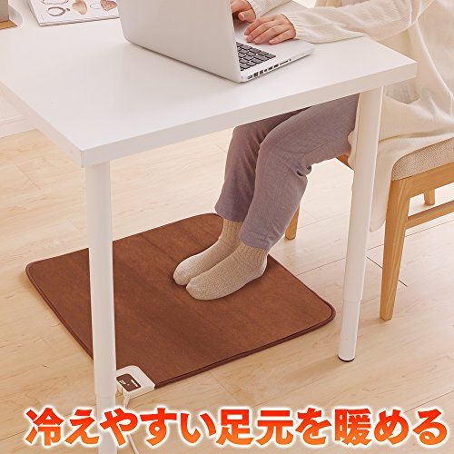 アイリスオーヤマ フットウォーマー フットヒーター 足温器 ホットマット 電気マット ミニホットカーペット 足元 暖房 HCM-60 S-T ブラウン m
