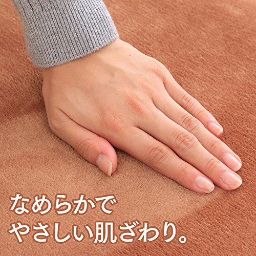 フットヒーター