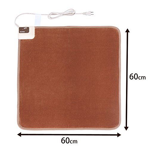 フットウォーマー フットヒーター