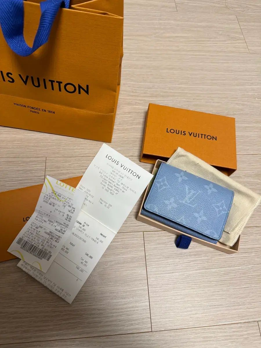 25年式|ほぼ Louis Vuitton ルイヴィトン ENVELOPE エンベロープ スカイブルー 財布 フルセット