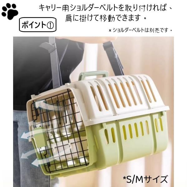 ペットキャリー クレート 中型犬～大型犬用 グレー Lサイズ ハードキャリー 通気性良好 取っ手付き キャスター付き 幅45×奥行60×高さ41 47 cm HKX 07 m