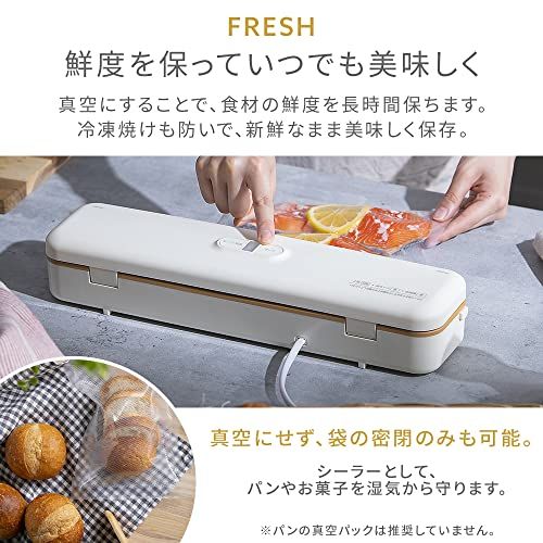 アイリスオーヤマ 真空パック機 真空フードシーラー 2025年モデル 袋 付属 豊富な袋 ロールサイズ お手軽 50 kPa スリム VPF S ホワイト m シーラー フードシーラー 梱包 テープ DIY 工具