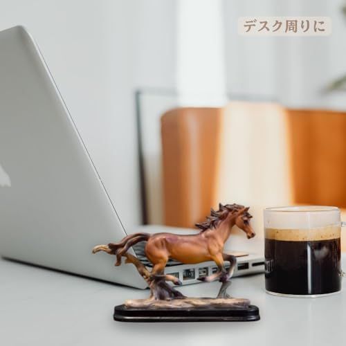 MAXYA 干支 走る馬 置物 オブジェ インテリア 飾り 風水 縁起 開運