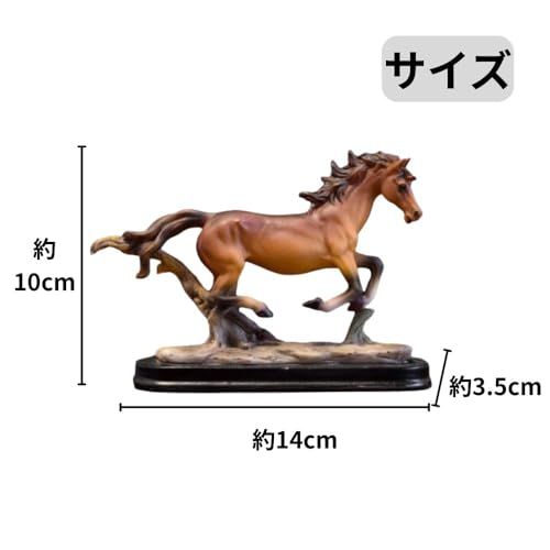 MAXYA 干支 走る馬 置物 オブジェ インテリア 飾り 風水 縁起 開運