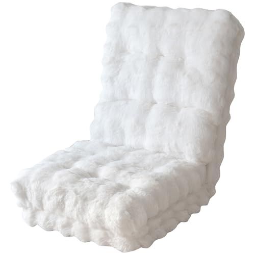 ふわとろ3 way座椅子 Foure フール 14段リクライニング YS-2200 ホワイト m