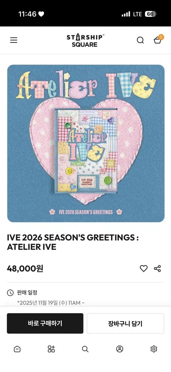 IVE アイヴ 2026 シーグリ シーズングリーティング