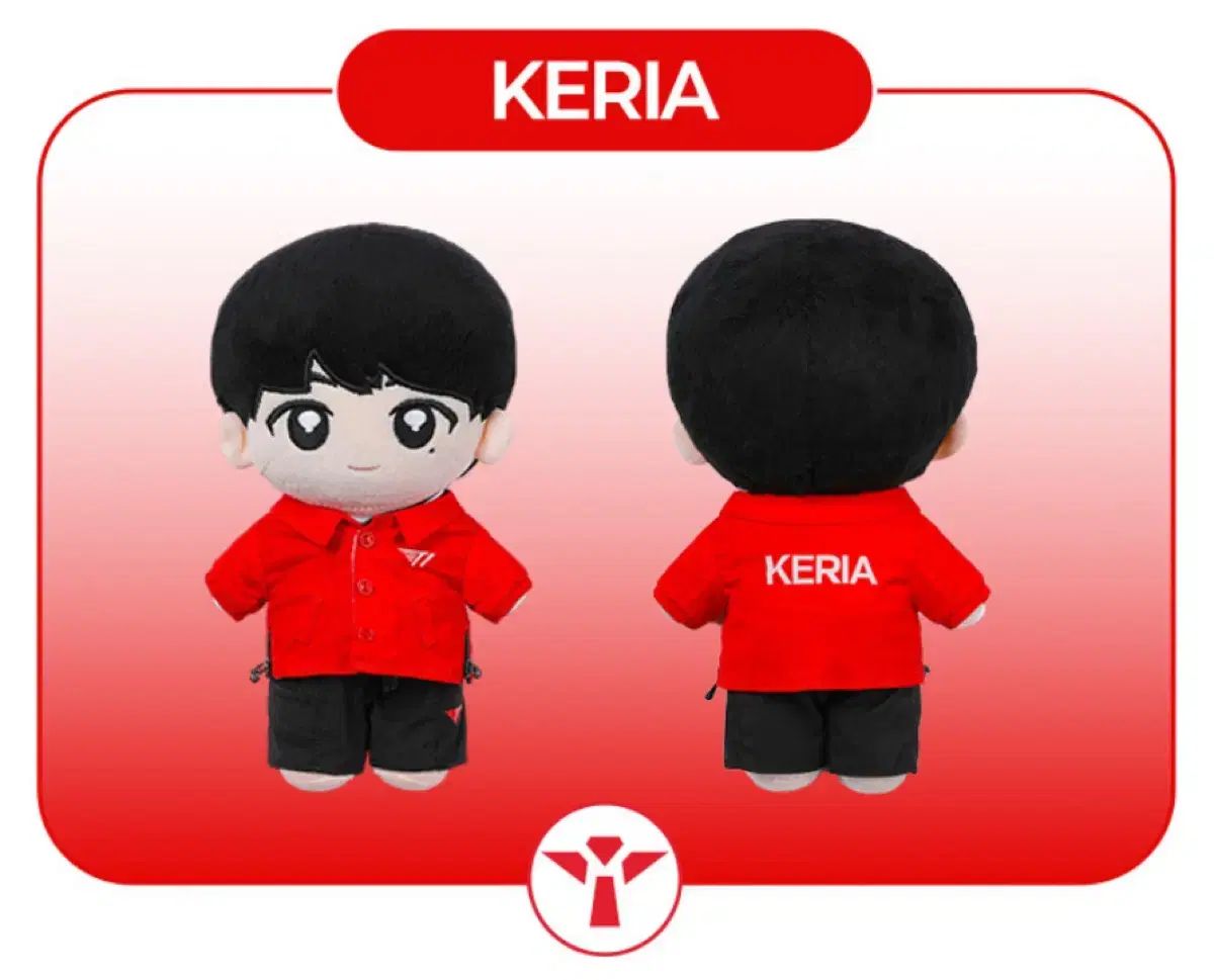 T 1 Keria ぬいぐるみ 20 cm