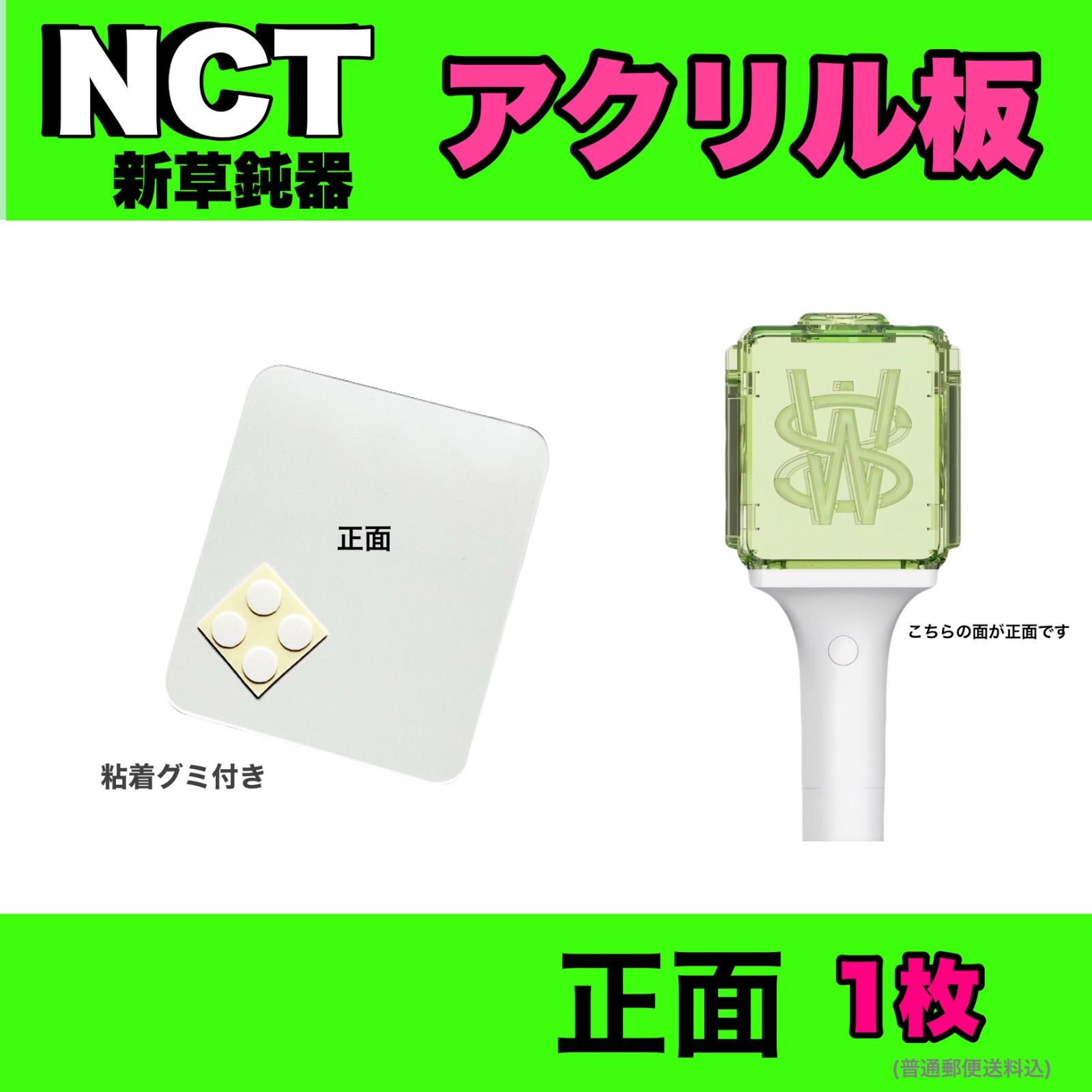 mie ⭐プロフご確認くださいページ プロフ必読様 ♡プロフ必読様 M♡プロフ必読 専用 M＊プロフィール必読