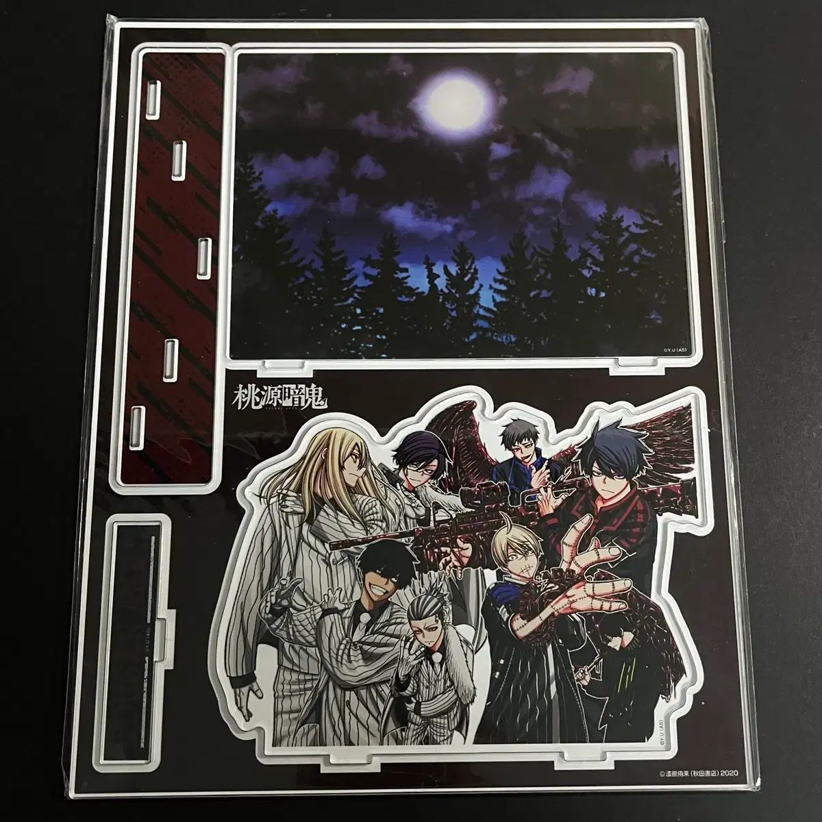 ドウォンアムグイ BIG ジオラマ アクリル