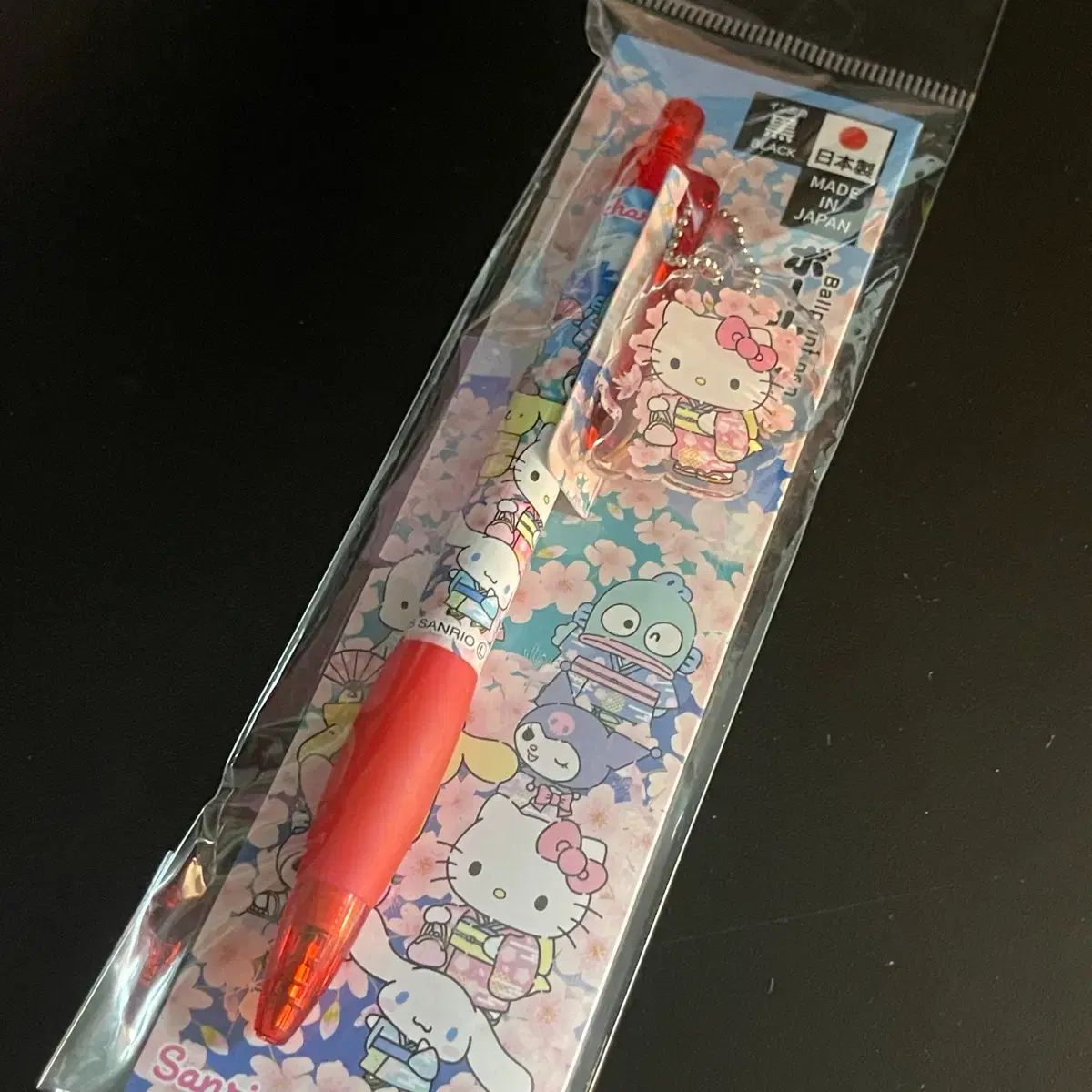 サンリオ ハローキティ キャラクター ボールペン + キーホルダー