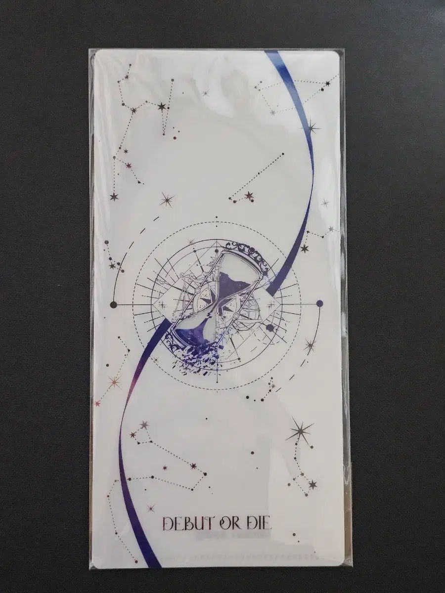 ハードカバー版 単行本