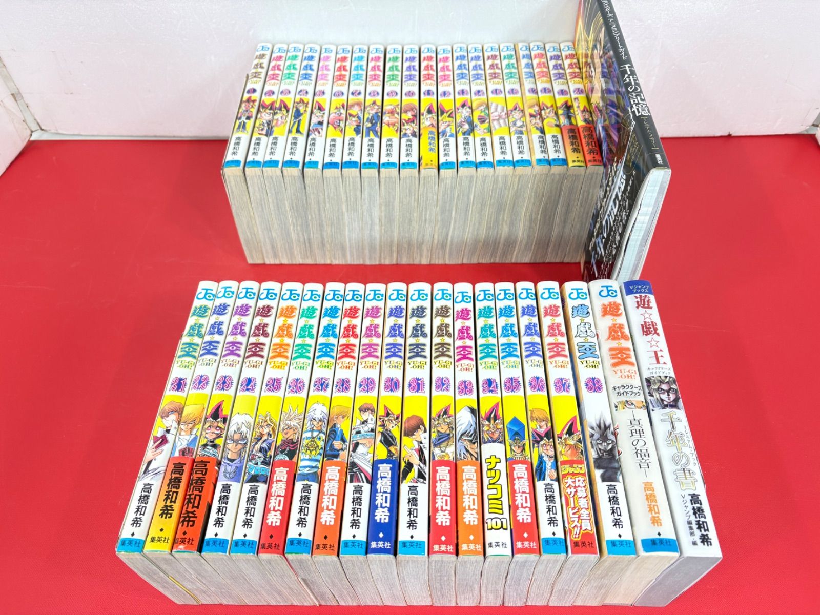 漫画コミック【遊☆戯☆王1-38巻・全巻完結セット＋真理の福音＋千年の