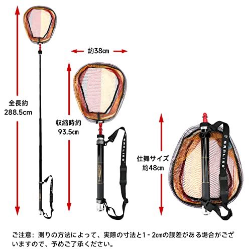 SANLIKE ランディングネット 玉網セット タモジョイント 軽量 小継 伸縮 タモ グラス繊維 小継玉の柄 たも網 コンパクト 携帯便利 淡水海水適用 2タイプ 2 4 M 3 9 Mmm dc 8 b 943 c