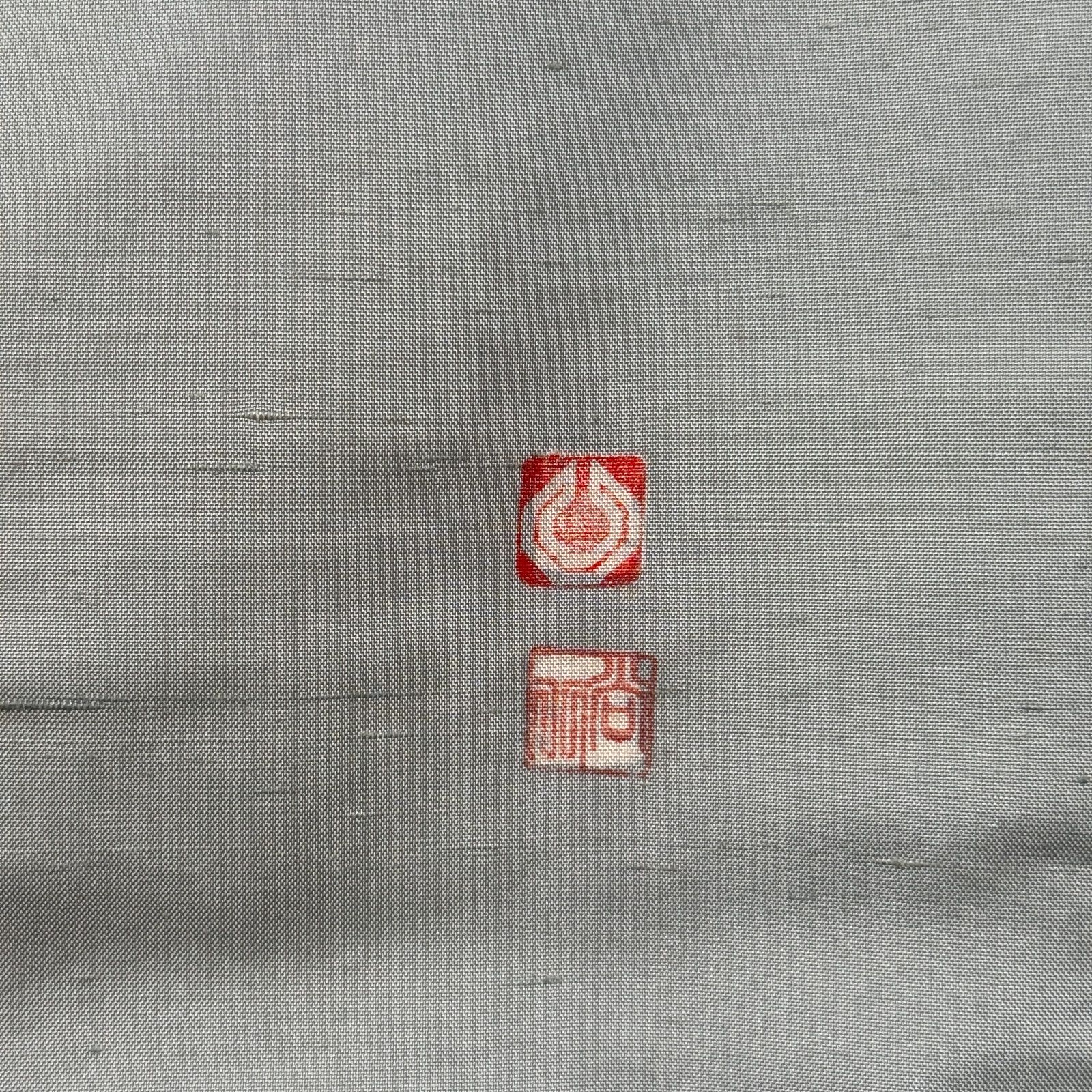 石川県指定無形文化財 牛首紬 白山工房 作家物 逸品 訪問着 一つ紋