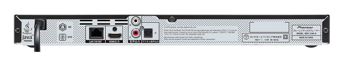 Pioneer ブルーレイプレーヤー アップスケーリング|音声付き早見 遅見再生機能搭載 ブラック BDP-3140-K