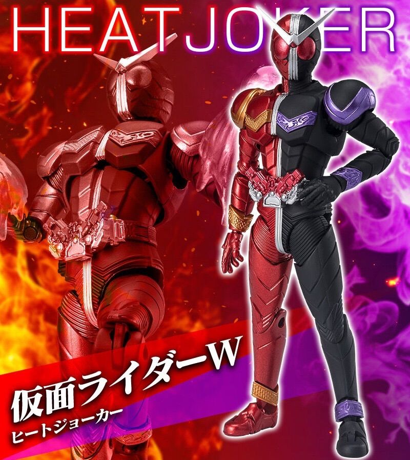 掌動-XX 仮面ライダーW ハーフチェンジセット01 ( ヒートジョーカー