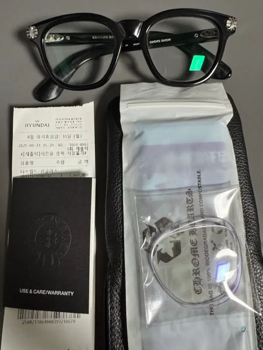 CHROME HAEATS クロムハーツ スモーク ショー ブラック|シルバー