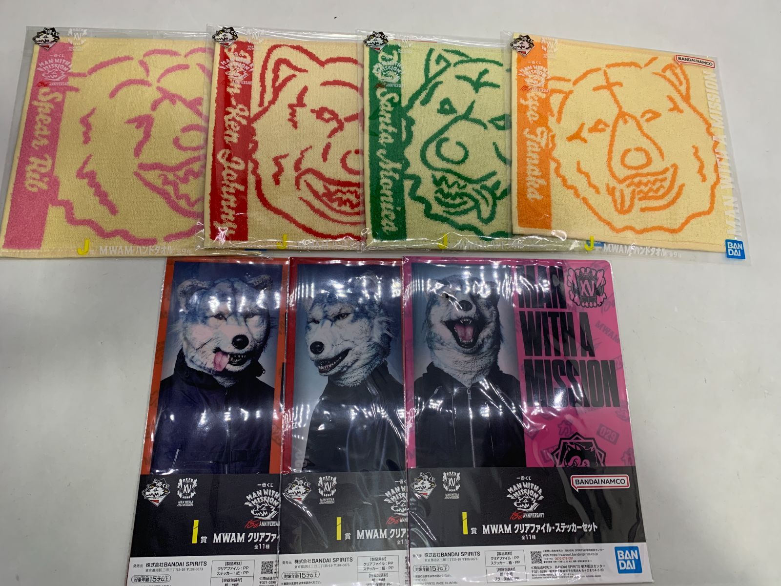 約500枚 タオル 一番くじ 下位賞 まとめ売り 未開封 一番くじ MAN WITH A MISSION 下位賞 まとめ売り クリア