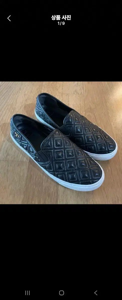 トリーバーチ ジェシ キルト スリッポン