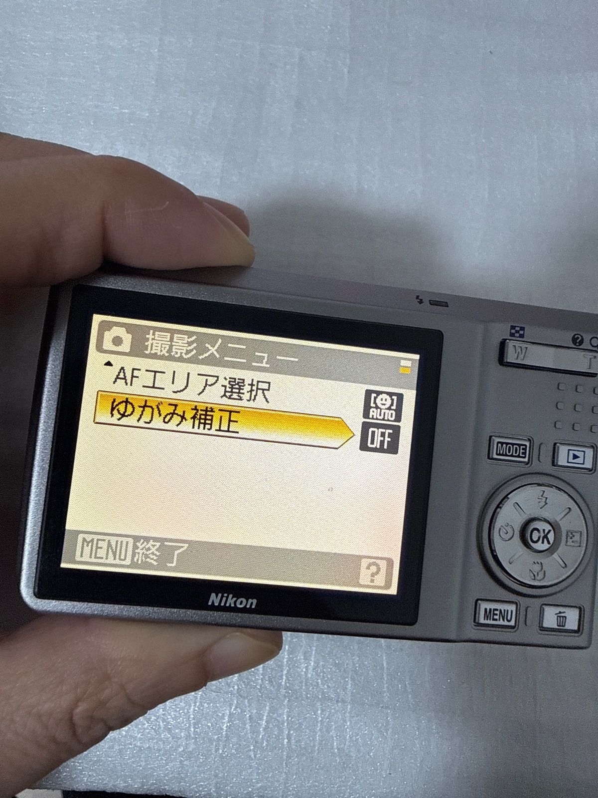 デジカメ 本体 Nikon Coolpix S550 現状品 - メルカリ
