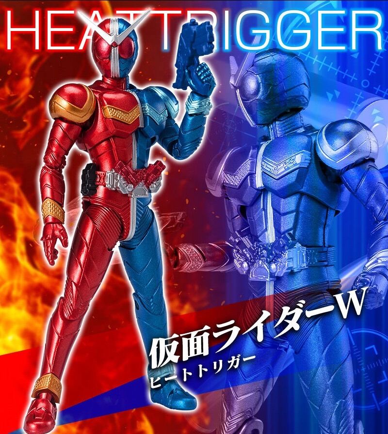 掌動-XX 仮面ライダーW ハーフチェンジセット02 ( ヒートトリガー