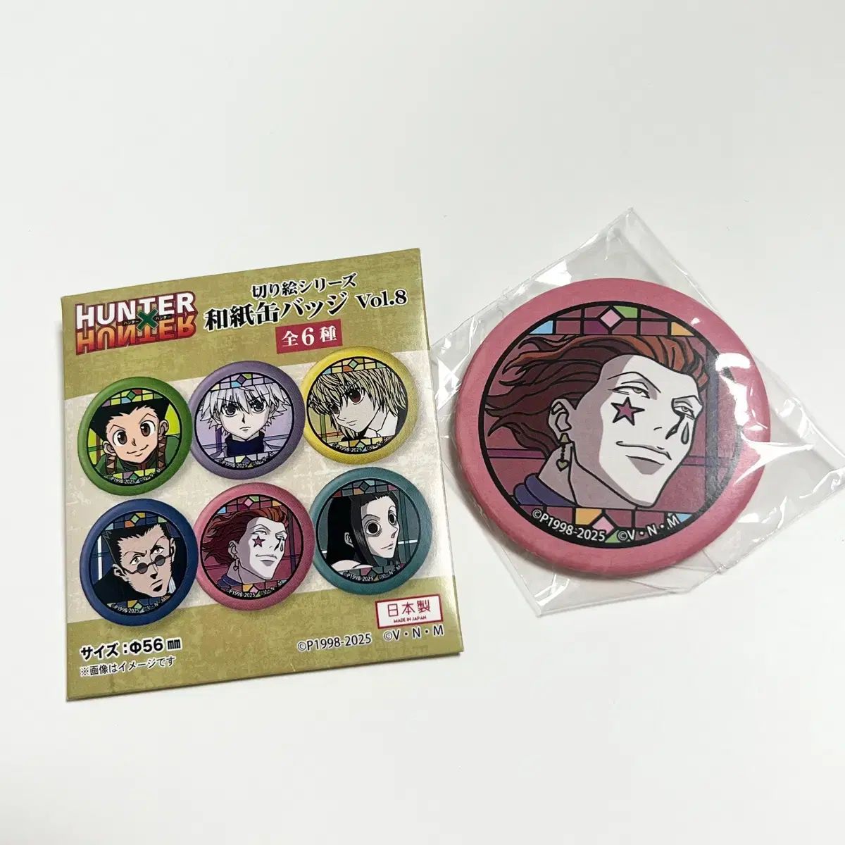 HUNTER×HUNTER 헌헌 JUMP SHOP ヒソカ 缶バッジ 未開封 - メルカリ