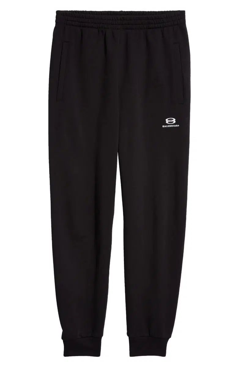 バレンシアガ ユニティ スリムフィット ジョガーパンツ サイズxs