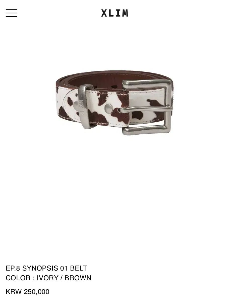 エクスリム XLIM EP 8 01 BELT