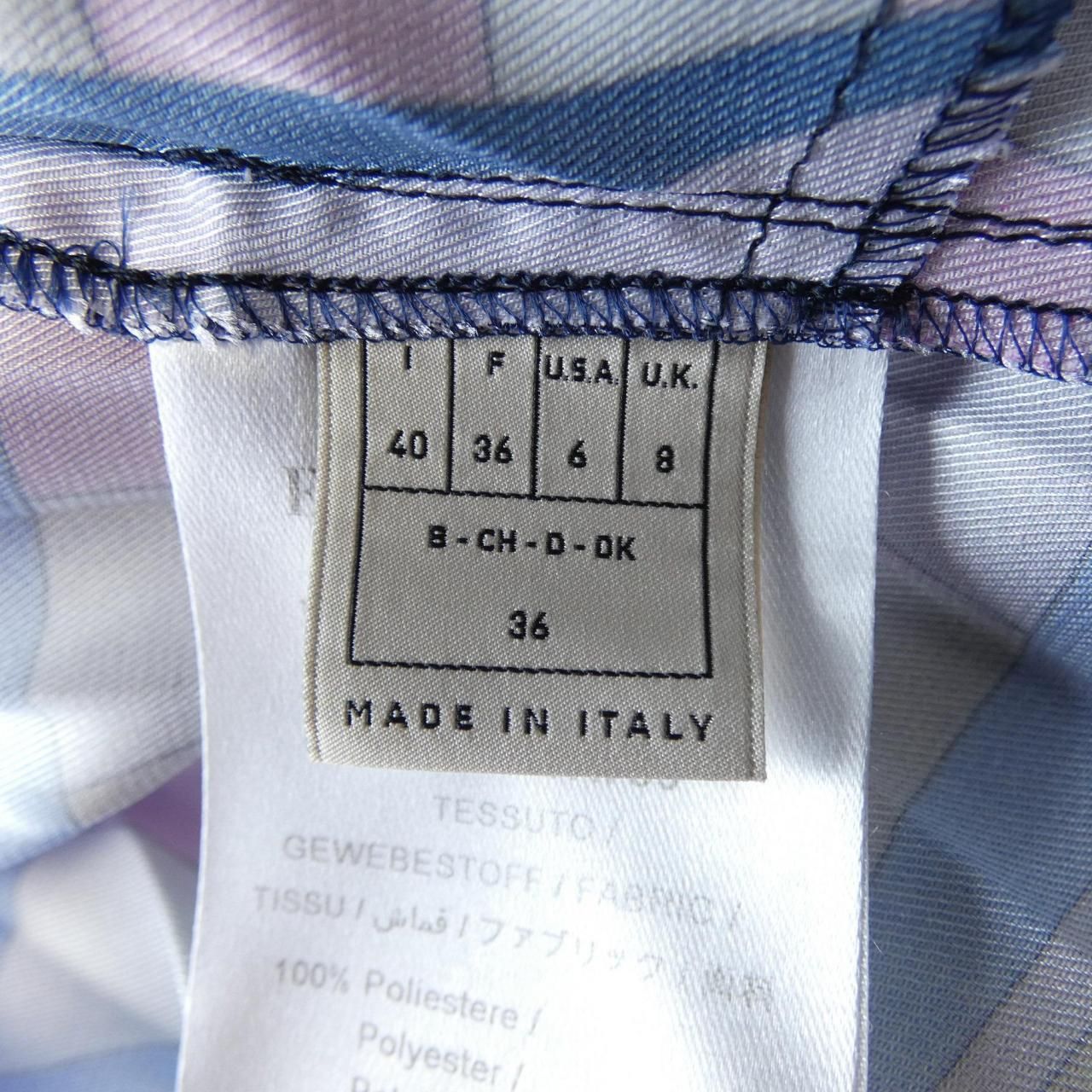 エミリオプッチ EMILIO PUCCI スカート - メルカリ