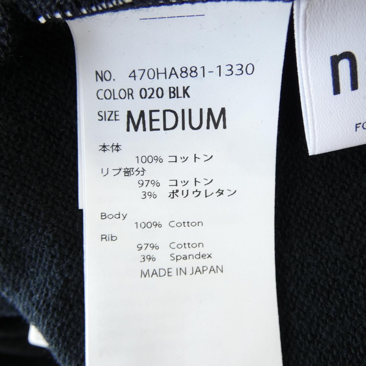  ナゴンスタンス nagonstans -1330 パンツ その他 パンツ