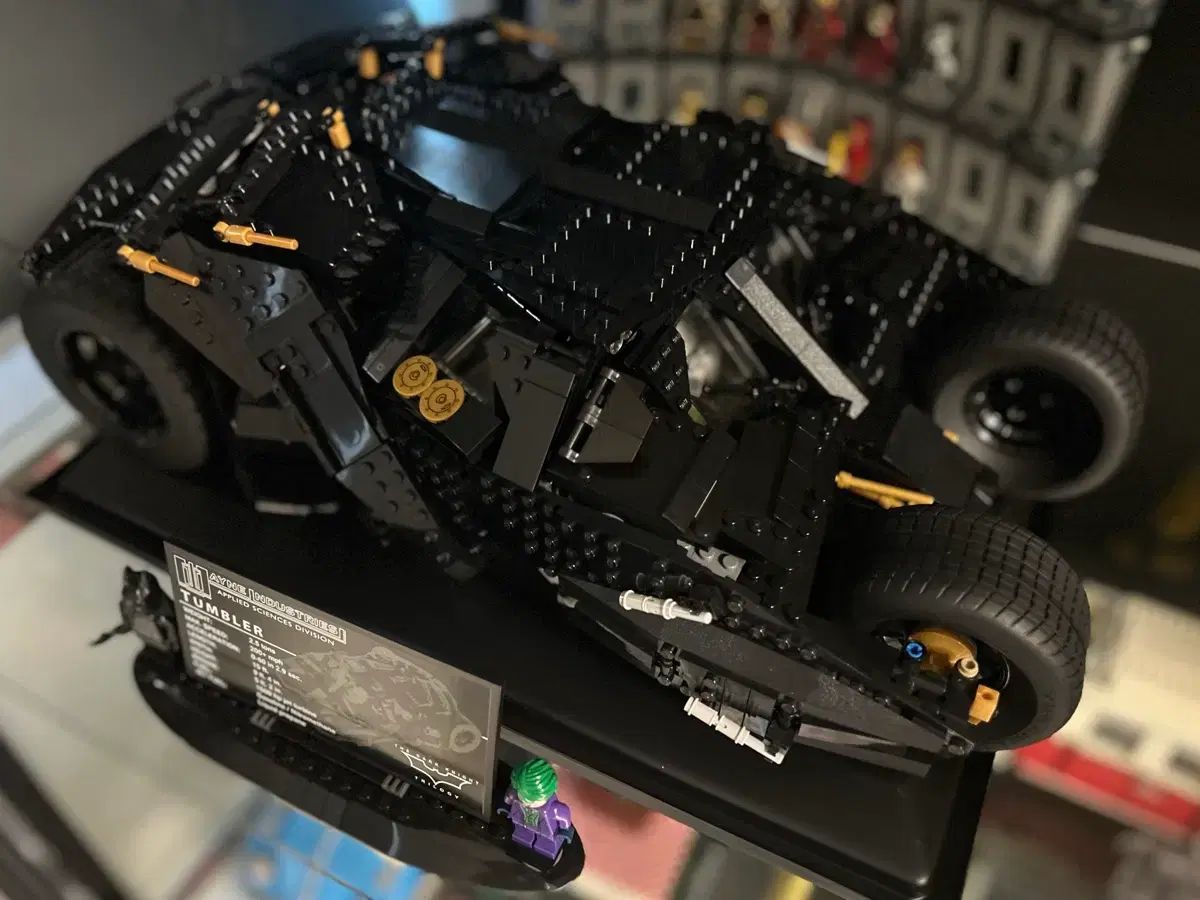 LEGO 76230 SUPER HEROES バットマン ステンレスボトル