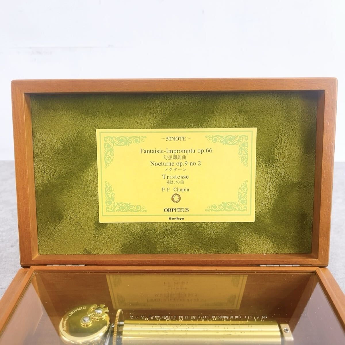 H-436 ORPHEUS オルフェウス SANKYO 50NOTE オルゴール ショパン