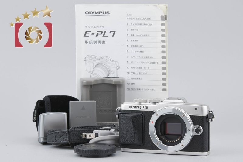 OLYMPUS オリンパス PEN Lite E-PL 7 シルバー ミラーレス一眼カメラ シャッター回数僅少 ミラーレスカメラ