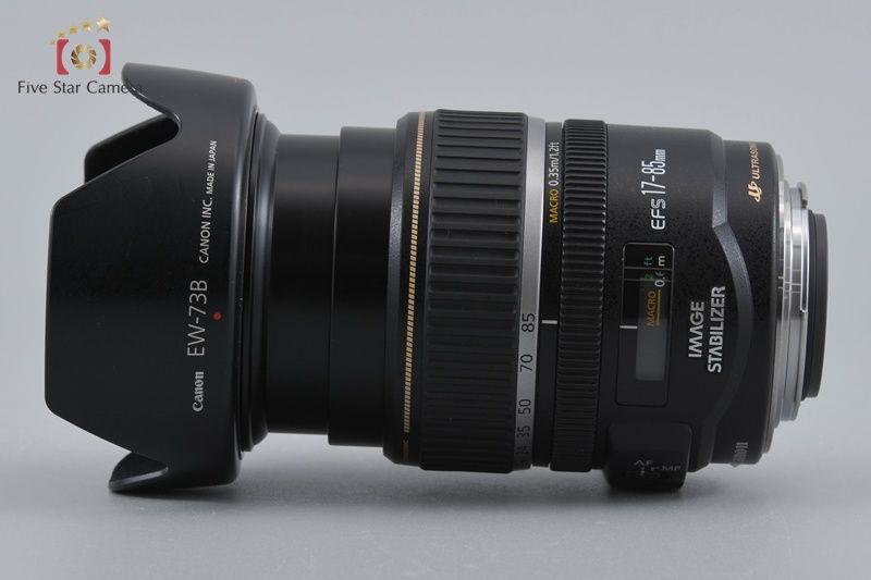  Canon キヤノン EF-S 17-85 mm f|4-5.6 IS USM ズームレンズ レンズ(ズーム) カメラ