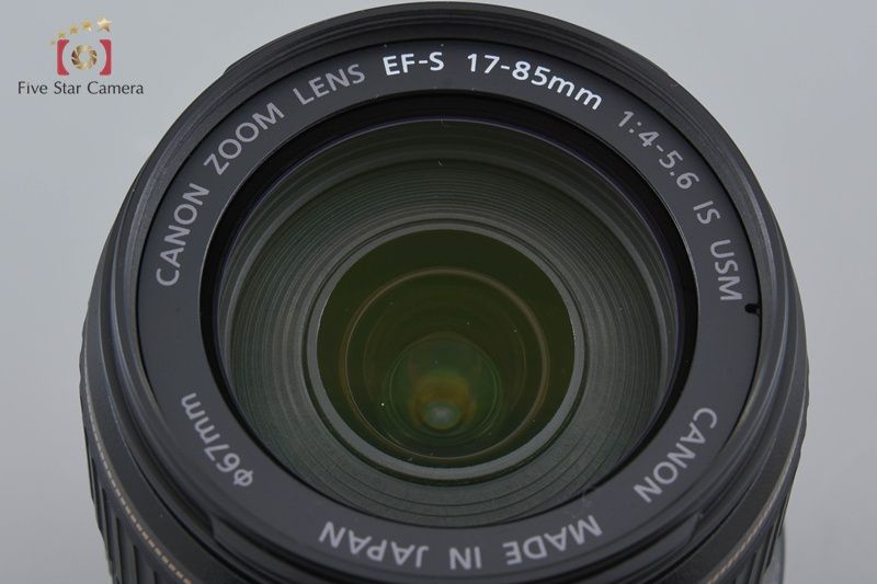 Canon キヤノン EF-S 17-85 mm f|4-5.6 IS USM ズームレンズ