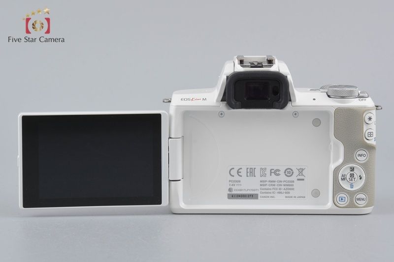 ミラーレスカメラ